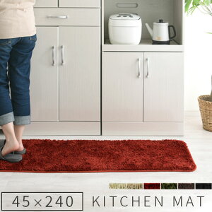 䏊 }bg ~ Lb`}bg 􂦂 240cm J[ybg O 䏊}bg O Lb` Lb`pi イ O~ ~ Lb`O ې  g[Ή tďH~  45