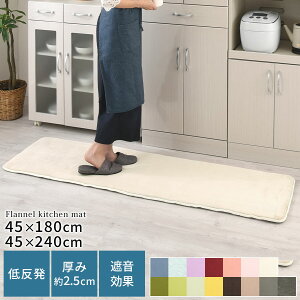 O Lb`}bg ᔽ 45×180/45×240 cm `  ~ߕt Lb`O 䏊}bg Ch TCY 䏊 փ}bg h ׂ~ rO q  tďH~ 