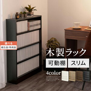 EbhbN 4i bN I zCg  I[N EH[ibg ubN  X ^ ؐ Ebh ؐbN [bN XbN 4ibN VFt [ {I [I { R~bN