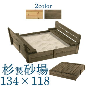 V p Ȃ  ȏ ܂肽 ӂ ؐ OV VR  ƒp ɂ  O V o[Xf[v[g a 2 3 4 5 6 qp ǂ̓ 134×118cm