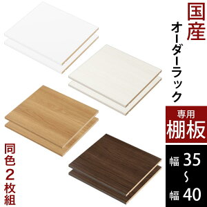 ���I �I�� �ǉ� �ǉ��I �I�[�_�[���C�h �I�[�_�[ �{�I �{���[ �u�b�N�V�F���t �R�~�b�N���[ �����Ԏ��[ ������ ���� �I ���b�N �ؐ� �ؖڒ� �z���C�g �z���C�g�E�b�h �I�[�N �E�H�[���i�b