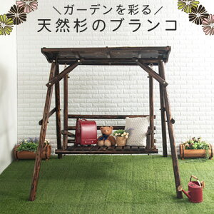 屋外 置物の人気商品 通販 価格比較 価格 Com