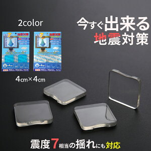 ϐk}bg  40×40 ϐk WF Y S Œ ]|  h~ \邾 ]|h~}bg ϐkV[ nk ]|h~ ~