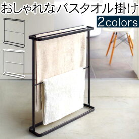 楽天市場 タオルスタンド キッチン用品 食器 調理器具 の通販 楽天市場 タオルスタンド キッチン用品 食器 調理器具 の通販