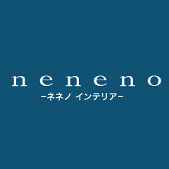 neneno -ネネノ インテリア-