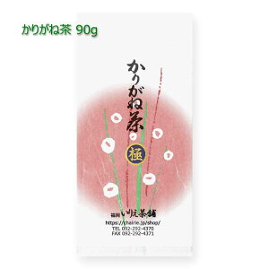 2025NVbɂ肪˒ 90gb僖 ܒ s uh  [teB t  Β { A001