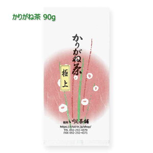 2025NVbɏォ肪˒ 90gb僖 ܒ s uh  [teB t  Β { A002