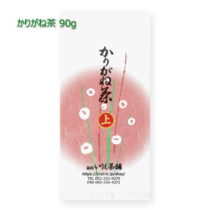 2025NVbォ肪˒ 90gb僖 ܒ s uh  [teB t  Β { A004