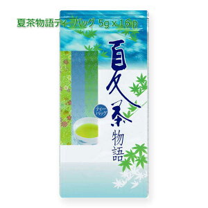 ĒeB[obO(肪˒) 5g×16pb僖 ܒ s uh  eB[pbN t ⒃ o  Β { A023