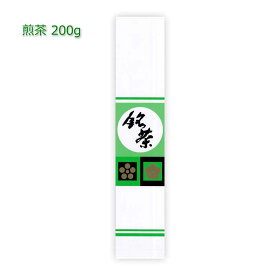 八女茶(660円×2) 200g｜八女茶 福岡 煎茶 深むし茶 リーフティ 茶葉 お茶 緑茶 日本茶 B006