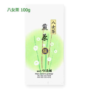 2025NVbɏ㔪 100gb   [ނ [teB t  Β { B021