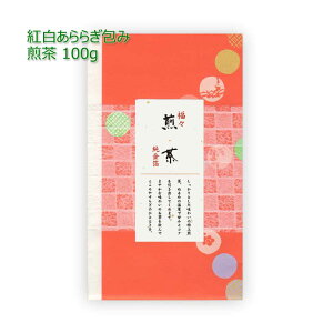 [t]g炬(㔪) 100gb   [ނ [teB t  Β { B056