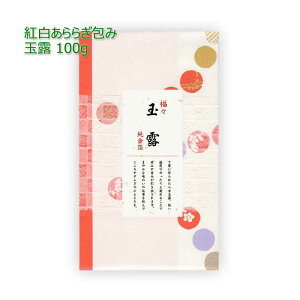 [t]g炬(ʘI(ʘI)) 100gb  ʘI  [ނ [teB t  Β { B057