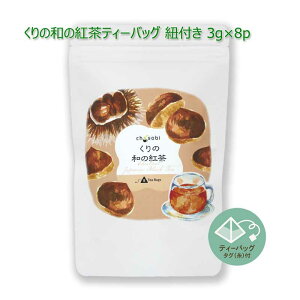 ̘a̍geB[obO Rt 3g×8pbeB[pbN t  Β { B081