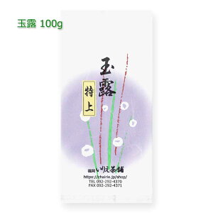 ʘI(ʘI) 100gb  ʘI [teB t  Β { C003