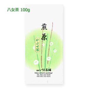 ォԂ(MʘI) 100gb  ʘI [teB t Ԃ   Β { C022