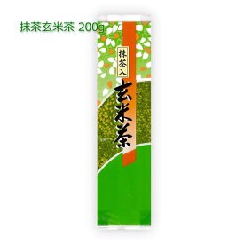 特上抹茶玄米茶(550円×2) 200g｜リーフティ 茶葉 お茶 緑茶 日本茶 F021