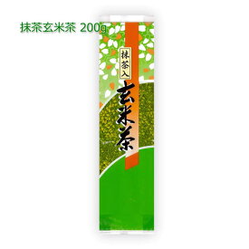 特上抹茶玄米茶(550円×2) 200g｜リーフティ 茶葉 お茶 緑茶 日本茶