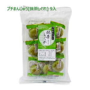 v`܂񂶂イ[] 9b܂񂶂イ    K004