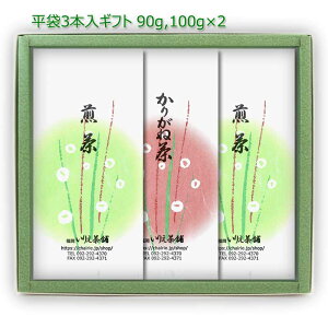 V  MtgbVMtg#35 ɏ㔪 ɏm ɏʘI(`{ʘI) Zbg 100g×3b  ʘI   [ނ [teB t MtgZbg VMtg j 