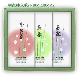 V  MtgbMtg#31 ɏォ肪˒ ɏ㔪 ʘI Zbg 90g 100g×2b僖 ܒ s uh   ʘI  [teB t MtgZbg j  