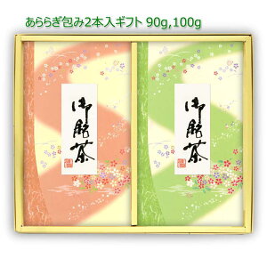 V  MtgbMtg#43 炬 Zbg(ɏォ肪˒ ɏ㔪) 90g 100gb僖 ܒ s uh    [teB t MtgZbg j  