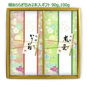 N V  MtgbMtg#46 ׂ炬 Zbg(ɏォ肪˒ ɏ㔪) 90g 100gb僖 ܒ s uh    [teB t MtgZbg j 