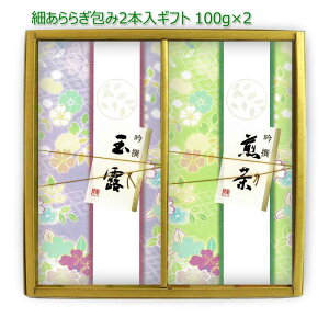 N V  MtgbMtg#42 ׂ炬 Zbg(ʘI 㔪) 100g×2b  ʘI  [ނ [teB t MtgZbg j  Ε  @  