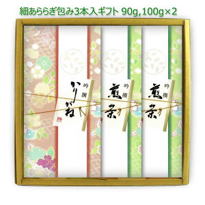 V  MtgbMtg#52 ׂ炬 Zbg(ォ肪˒ 㔪 m) 90g 100g×2b僖 ܒ s uh    [teB t MtgZbg 