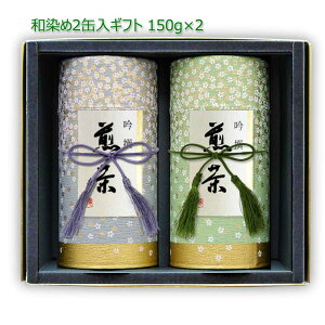 V  MtgbMtg#68 aߊ 2ʃZbg(ɏ㔪 ɏm) 150g×2b    [ނ [teB t MtgZbg VMtg j  Ε  @