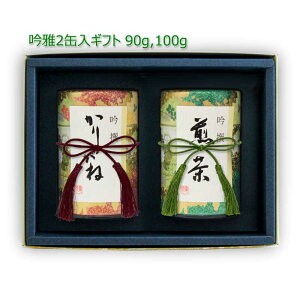 V  MtgbMtg#79  2ʃZbg(ォ肪˒ 㔪) 90g 100gb僖 ܒ s uh    [teB t MtgZbg VMtg j  