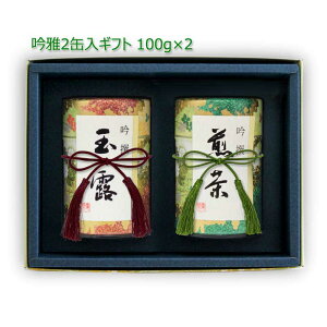V  MtgbMtg#83  2ʃZbg(ɏʘI(`{ʘI) ɏ㔪) 100g×2b  ʘI  [ނ [teB t MtgZbg VMtg j  Ε 