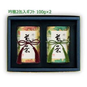 V  MtgbMtg#84  2ʃZbg(ɏ㔪 ɏm) 100g×2b    [ނ [teB t MtgZbg VMtg j  Ε  @ 