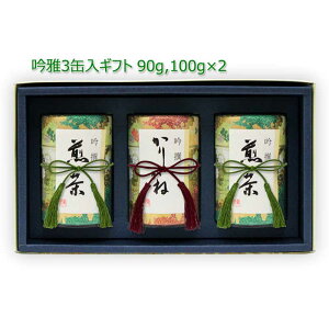 V  MtgbMtg#85  3ʃZbg(ォ肪˒ 㔪 m) 90g 100g×2b僖 ܒ s uh    [teB t MtgZbg VMt