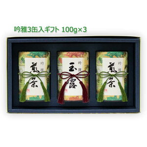 V  MtgbMtg#86  3ʃZbg(ʘI(ʘI) 㔪 m) 100g×3b  ʘI   [ނ [teB t MtgZbg VMtg j 