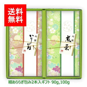 2025N V  MtgbVMtg#40 ׂ炬 Zbg(ɏォ肪˒ ɏ㔪) 90g 100gb僖 ܒ s uh    [teB t MtgZbg V