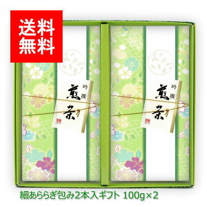 Ε N V  MtgbVMtg#41 ׂ炬 Zbg(ɏ㔪 ɏm) 100g×2b    [ނ [teB t MtgZbg VMtg j 