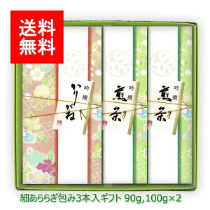 2025NbVMtg#43 ׂ炬 Zbg(ォ肪˒ 㔪 ォԂ(ʘI)) 90g 100g×2b僖 ܒ s uh   ʘI  [teB t MtgZ