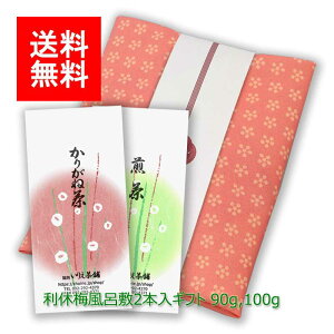 2025N V  MtgbVMtg#49 x~C~ 2ܓ(ォ肪˒ 㔪) 90g 100gb僖 ܒ s uh    [teB t MtgZbg V