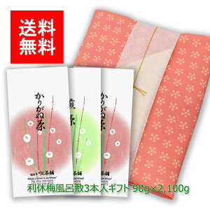 2025N V  MtgbVMtg#56 x~C~ 3ܓ(ォ肪˒2 m) 90g×2 100gb僖 ܒ s uh  [teB t MtgZbg VMtg