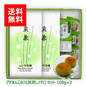 2025N V  MtgbVMtg#68 㔪 m v`܂񂶂イ[] Zbg 100g×2b    [ނ [teB t MtgZbg VMtg 