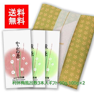 2025N V  MtgbVMtg#166 x~C~ 3ܓ(ォ肪˒ 㔪 m) 90g 100g×2b僖 ܒ s uh    [teB t M