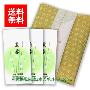 2025N V  MtgbVMtg#168 x~C~ 3ܓ(ɏ㔪 ɏm 쒃) 100g×3b   ʗΒ 蒃   [ނ [teB t Mtg