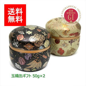 Ε V  MtgbVMtg#178 ʐD Zbg(ɋʘI(`{ʘI) ɏ㔪) 50g×2b  ʘI  [ނ [teB t MtgZbg VMtg j  