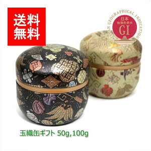 Ε V  MtgbVMtg#179 ʐD Zbg(ɋʘI(`{ʘI) ɏ㔪) 50g 100gb  ʘI  [ނ [teB t MtgZbg VMtg j  