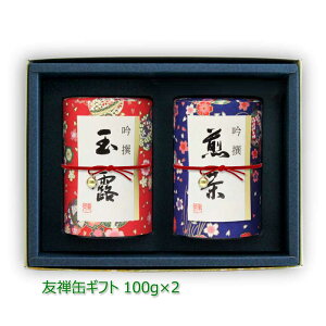 V  MtgbVMtg#182 aߊʗFT 2ʃZbg(ʘI(ʘI) 㔪) 100g×2b  ʘI  [ނ [teB t MtgZbg VMtg j  