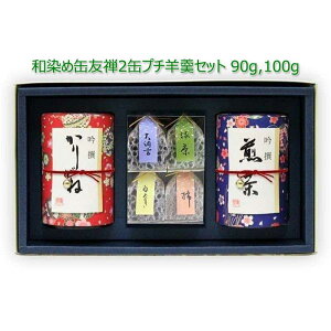 Ε V  MtgbVMtg#187 aߊʗFT 2 v`r Zbg(ォ肪˒ 㔪) 90g 100gb僖 ܒ s uh    [teB t Mt