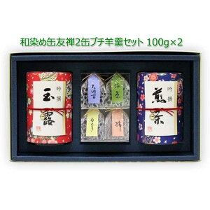 V  MtgbVMtg#188 aߊʗFT 2 v`r Zbg(ʘI(ʘI) 㔪) 100g×2b  ʘI  [ނ [teB t MtgZbg VMtg j 