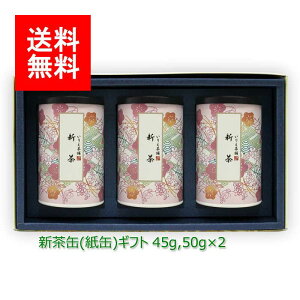 Ε V  MtgbVMtg#196 ォ肪˒ 㔪 m Zbg 45g 50g×2b僖 ܒ s uh    [teB t MtgZbg V