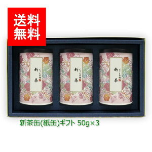 2025N V  MtgbVMtg#197 㔪 m 쒃 Zbg 50g×3b   ʗΒ 蒃   [ނ [teB t MtgZbg VMtg 